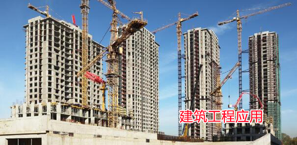 預(yù)埋板，地腳螺栓